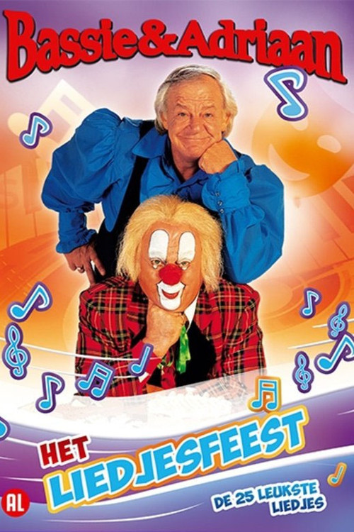 Bassie & Adriaan: Liedjesfeest (2001) poster