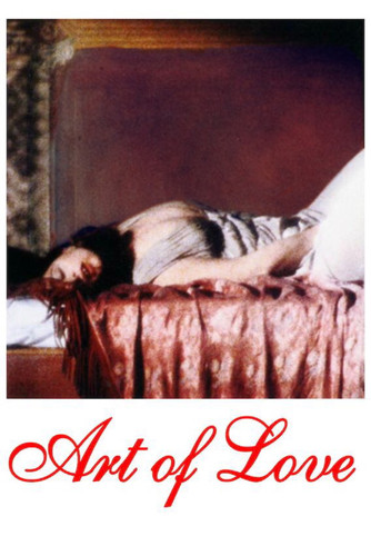 Ars amandi (1983) poster
