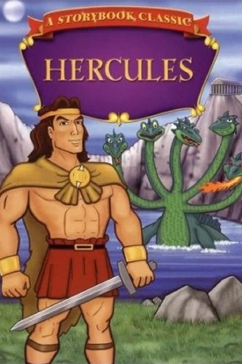 Hercules (1988) poster