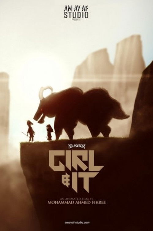 Girl & It (2013) poster