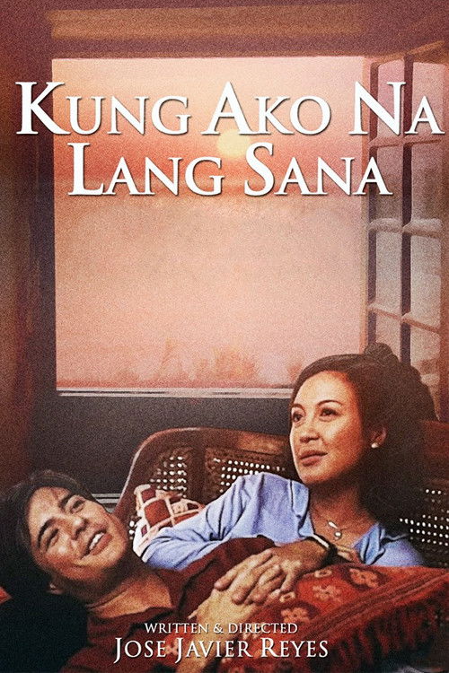 Kung Ako na Lang Sana (2003) poster