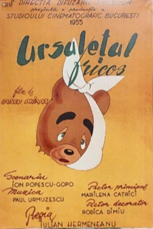 Ursulețul fricos (1955) poster