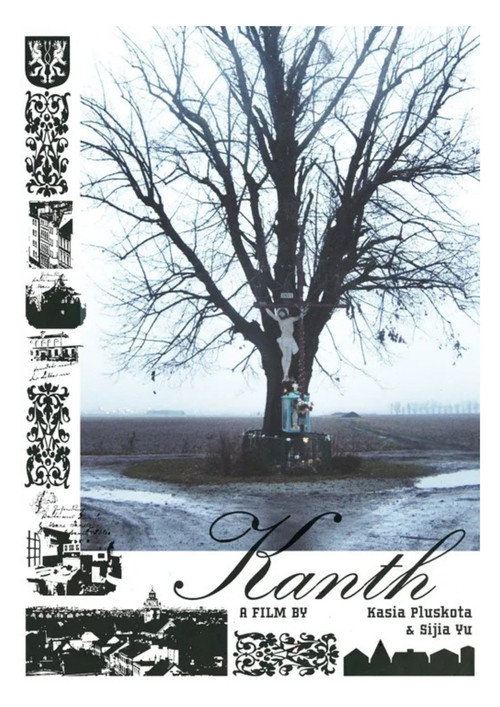 Kanth (2025) poster