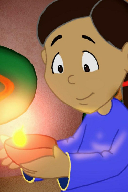 Lights for Gita (2001) poster