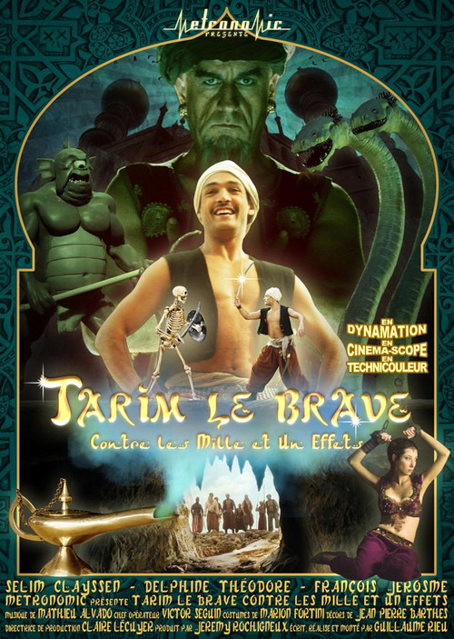 Tarim the Brave Against the Thousand and One Effects (2015) poster