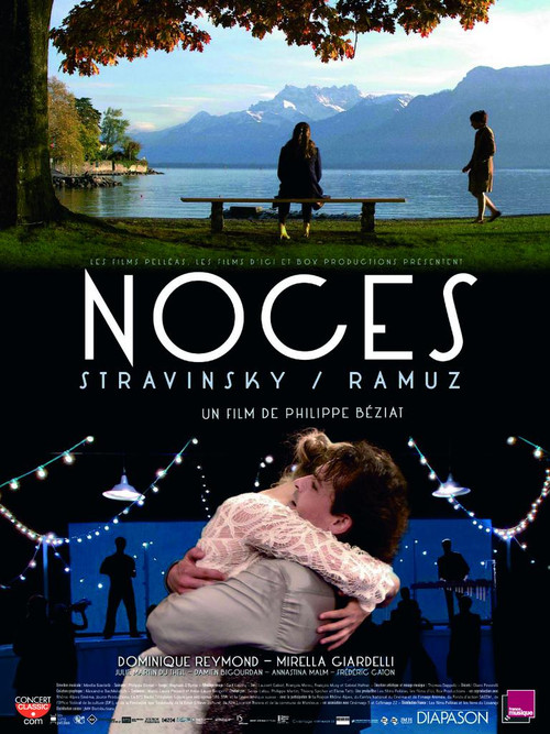 Noces (2012) poster