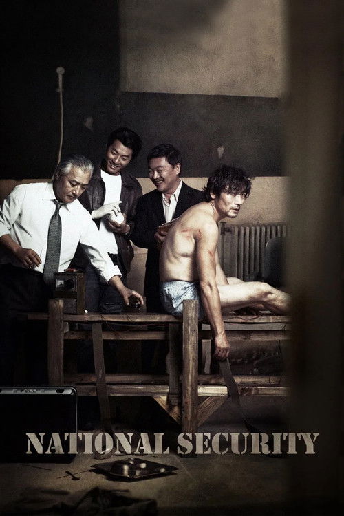 National Security (2012) poster