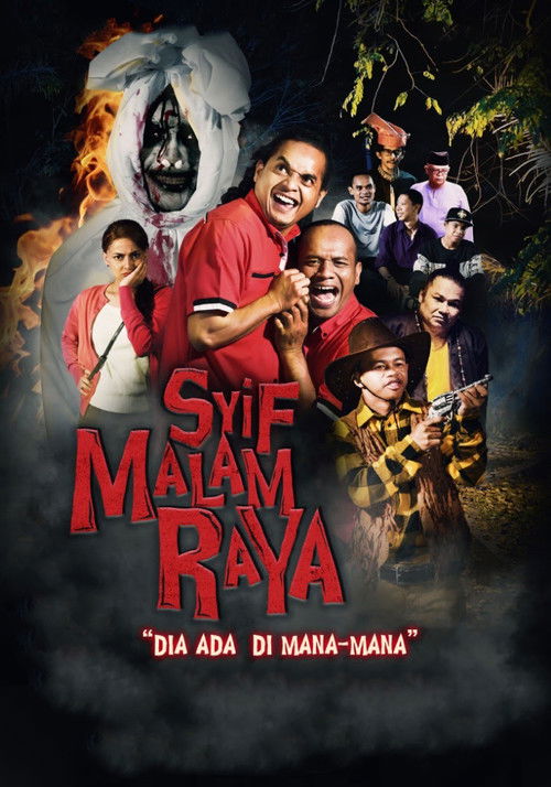 Syif Malam Raya (2020) poster