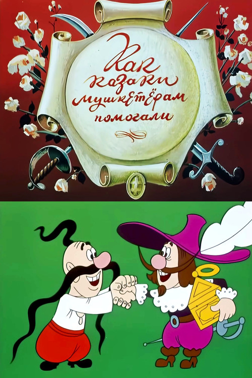 Kazaklar Silahşörlere Nasıl Yardım Etti? (1979) poster