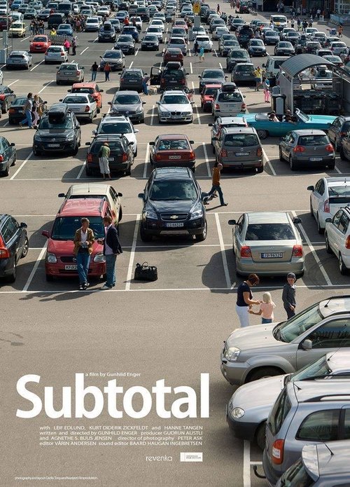 Subtotal (2014) poster