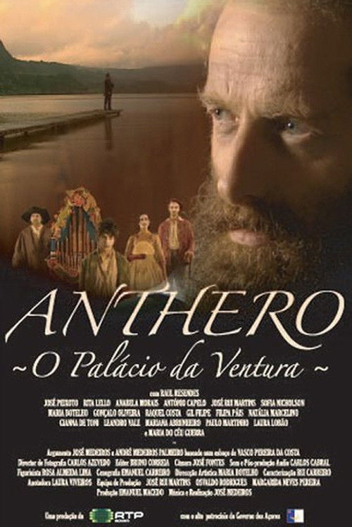 Anthero - O Palácio da Ventura (2009) poster