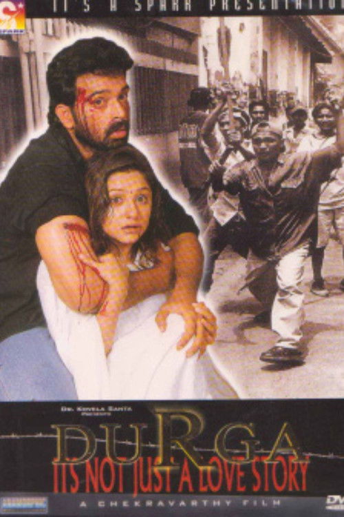 Durga (2002) poster