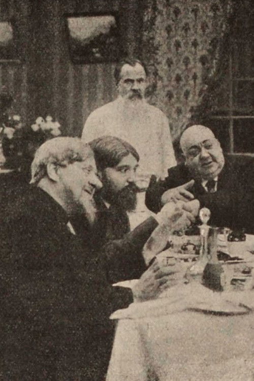 Marauders of the Hinterland (1916) poster