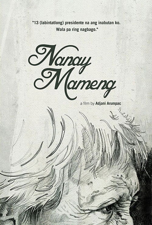 Mother Mameng (2012) poster