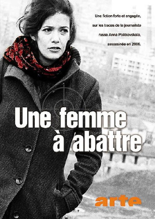 Une femme à abattre (2008) poster