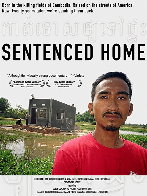 Sentenced Home (2006) poster