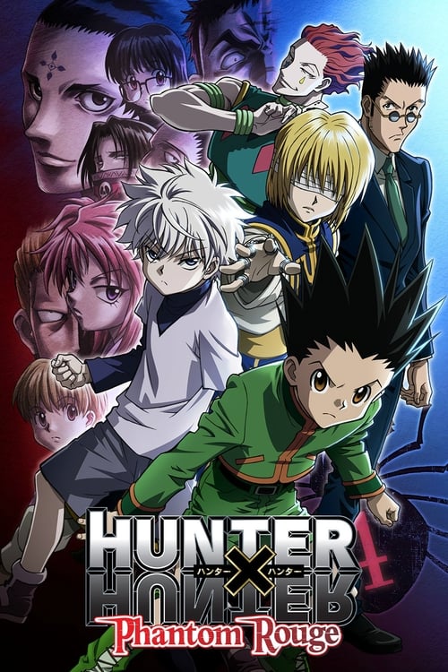 劇場版 HUNTER×HUNTER 緋色の幻影 (2013) poster