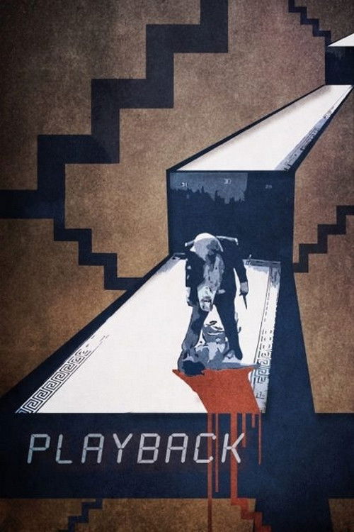 Playback (2015) poster