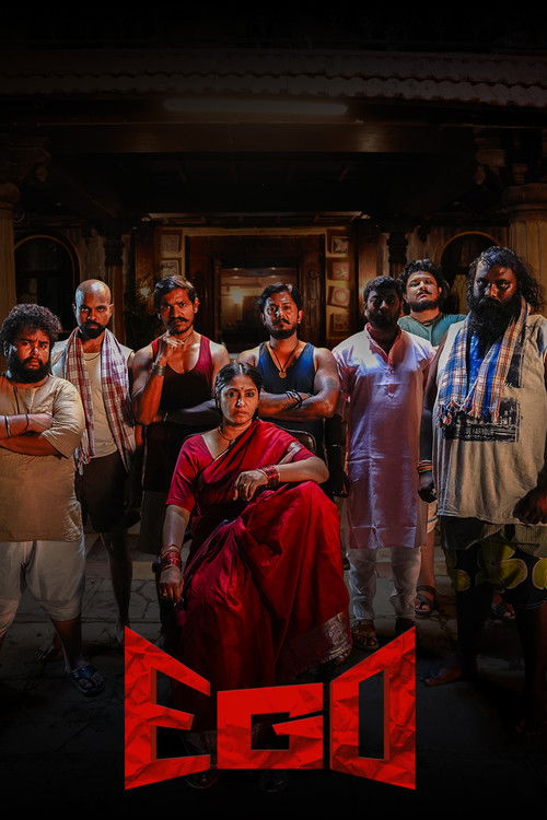 EGO (2025) poster