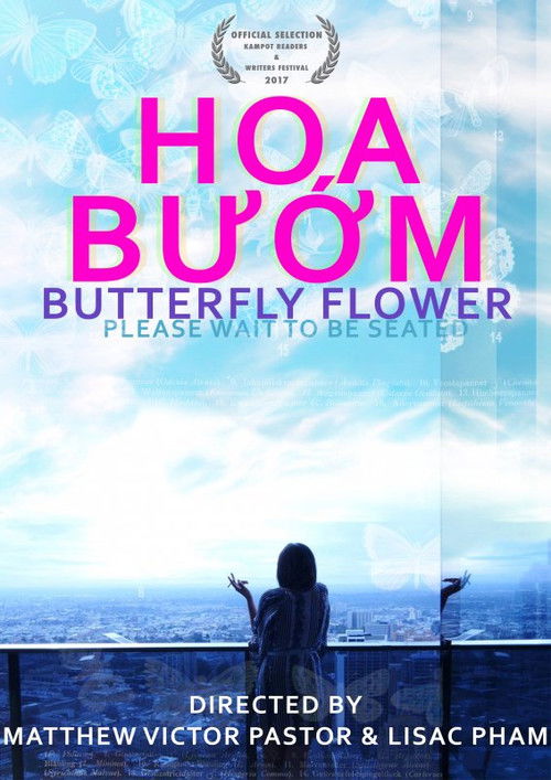Butterfly Flower (2017) poster