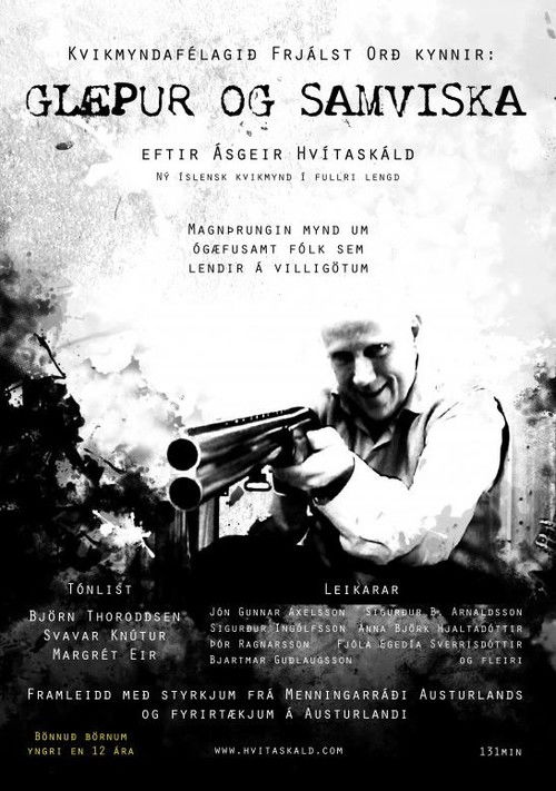 Glæpur og samviska (2011) poster