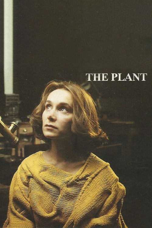 The Plant (1995) poster