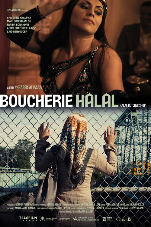 Boucherie Halal (2012) poster
