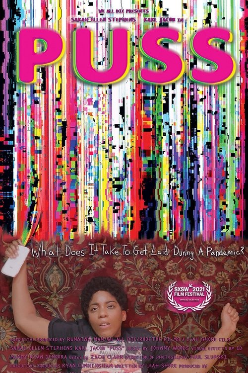 Puss (2021) poster