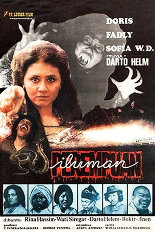 The Temptation of the Demon Woman (1978) poster