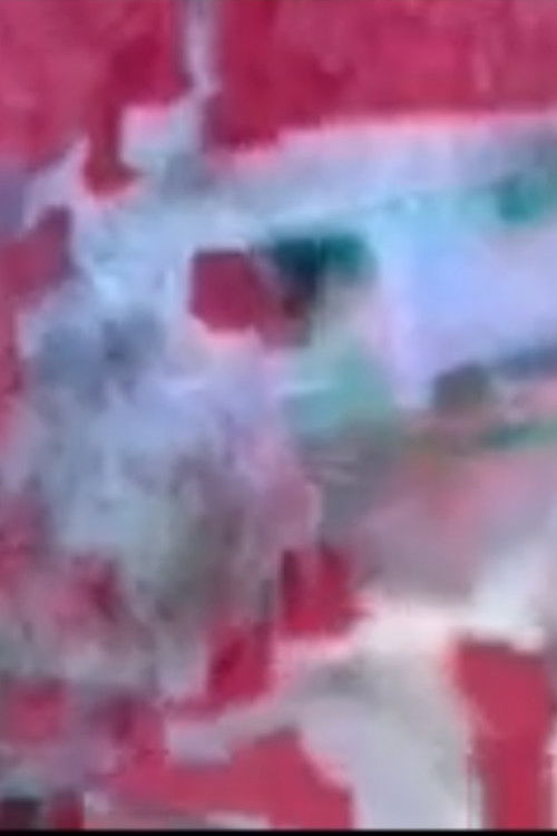 Compression Study #4 (Barney) (2007) poster