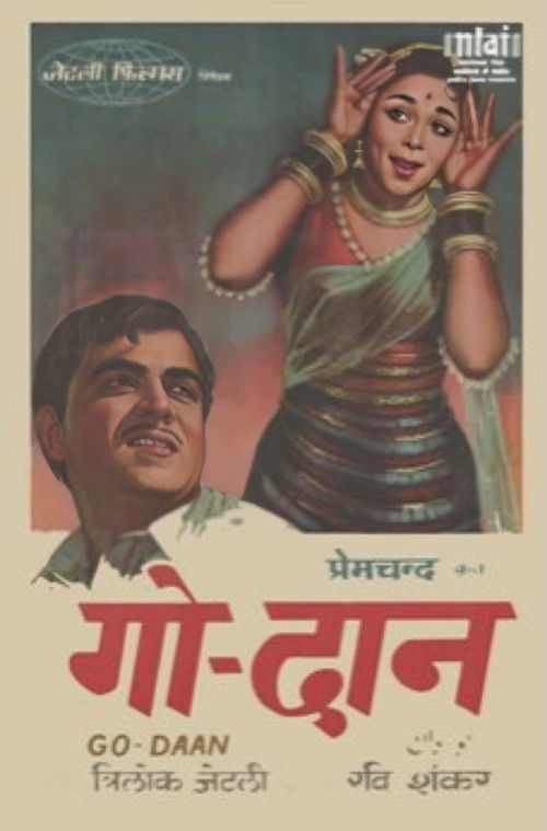 Godaan (1963) poster