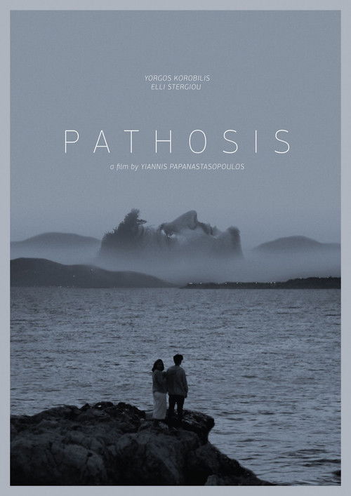 Pathosis (2016) poster