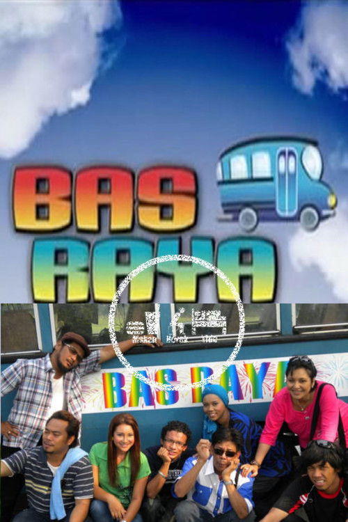 Beringin (2017) poster