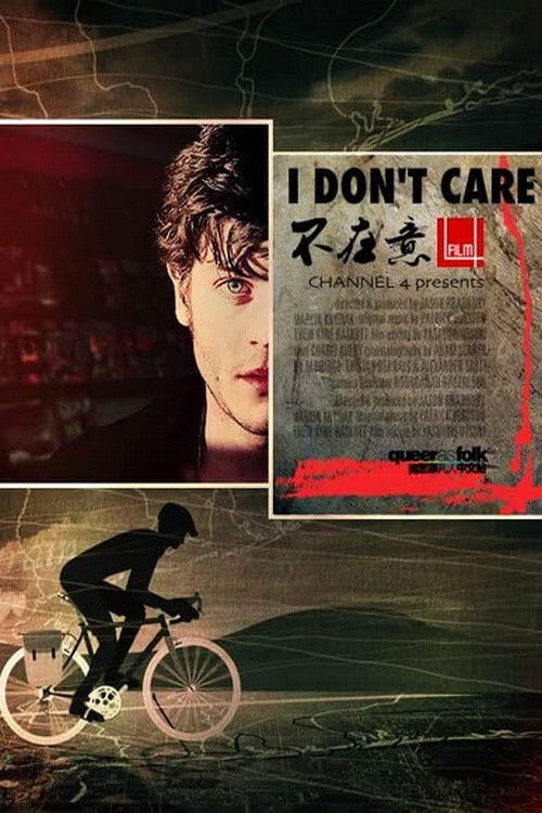 I Don't Care (2010) poster