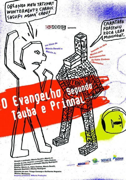 O Evangelho segundo Tauba e Primal (2018) poster