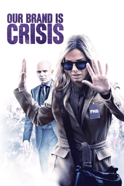 Our Brand Is Crisis (2015) poster