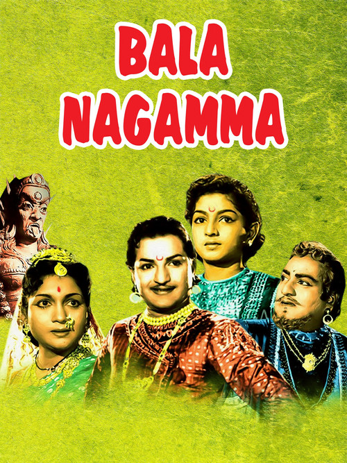 Bala Nagamma (1959) poster