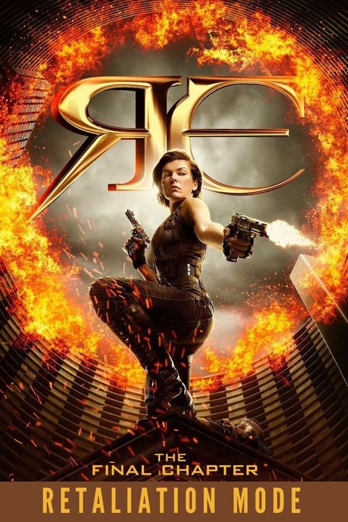 Retaliation Mode: Making 'Resident Evil: The Final Chapter' (2017) poster