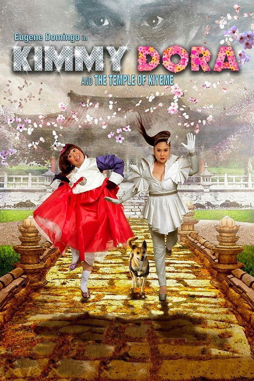 Kimmy Dora and the Temple of Kiyeme (2012) poster