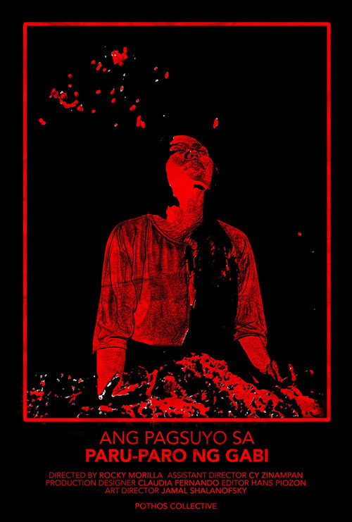 Ang Pagsuyo sa Paru-Paro ng Gabi (2021) poster