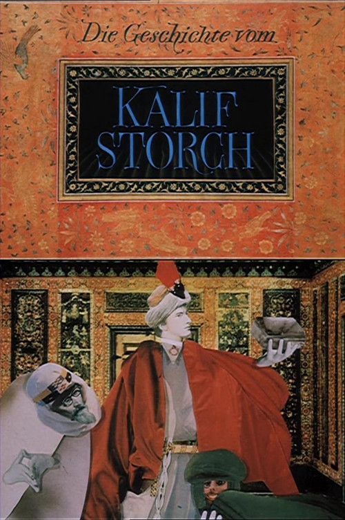 Die Geschichte vom Kalif Storch (1984) poster