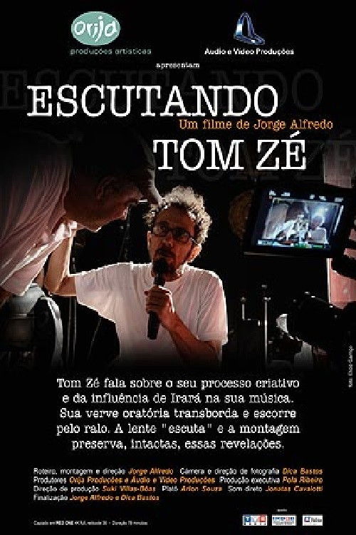 Escutando Tom Zé (2010) poster