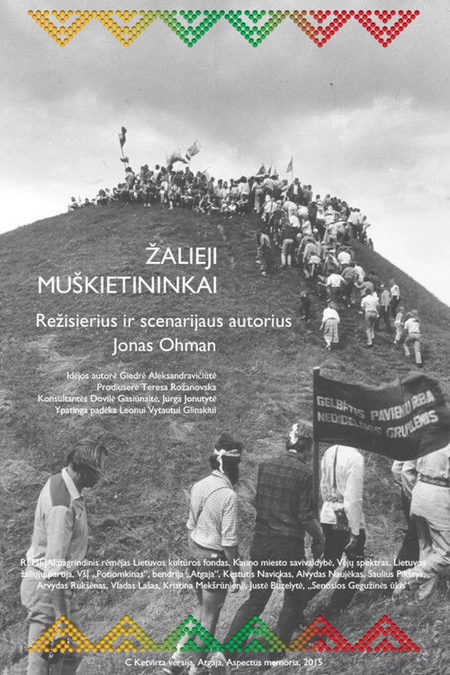 The Green Musketeers (2015) poster