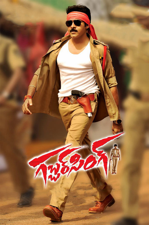 Gabbar Singh (2012) poster