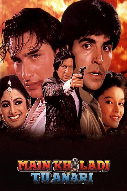 Beni Alt Etmeye Çalışma ./ Main Khiladi Tu Anari (1994) poster