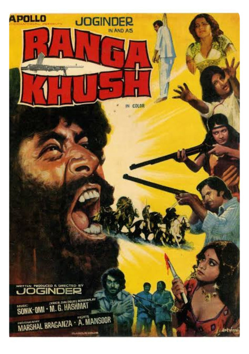 Ranga Khush (1975) poster