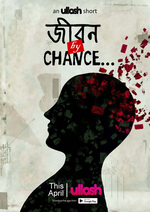 Jibon By Chance poster