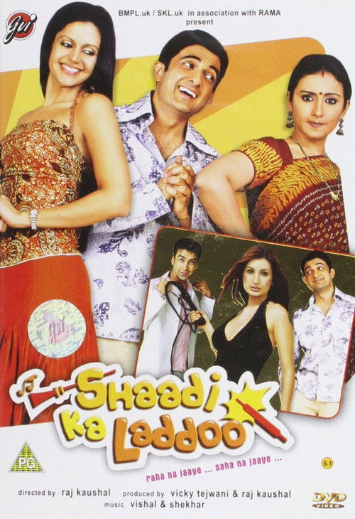 Shaadi Ka Laddoo (2004) poster