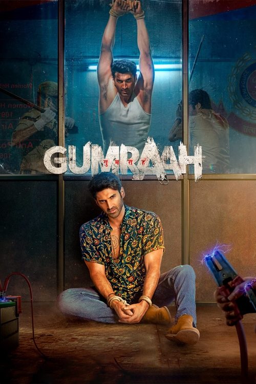 Gumraah (2023) poster