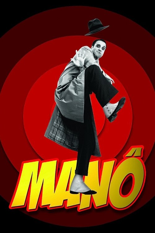 Manô (2005) poster